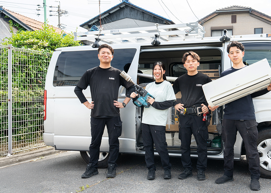 ハウスクリーニングをもっと低料金で