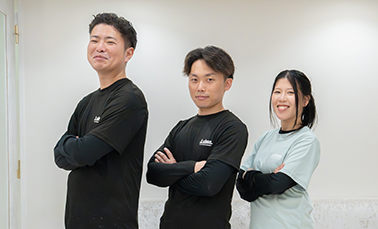 専門業者に安く注文したい！