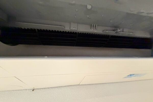 霧ヶ峰 三菱電機 MSZ-BXV7121S エアコンクリーニング 名古屋市中村区洗浄後